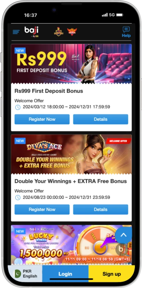 Sports betting bonus